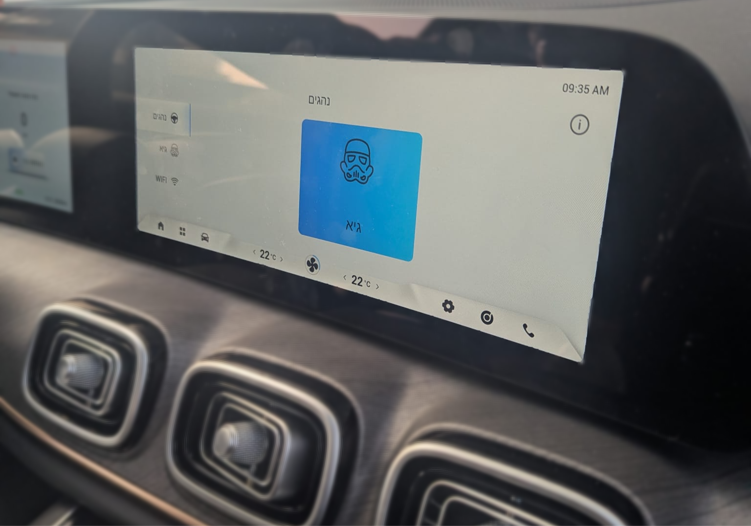 Save & Restore Driver Settings