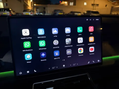 Apps screen on a Chery Tiggo 9 infotainment system.