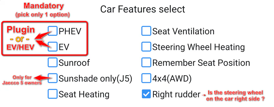 Vehicle feature selection window on the car screen