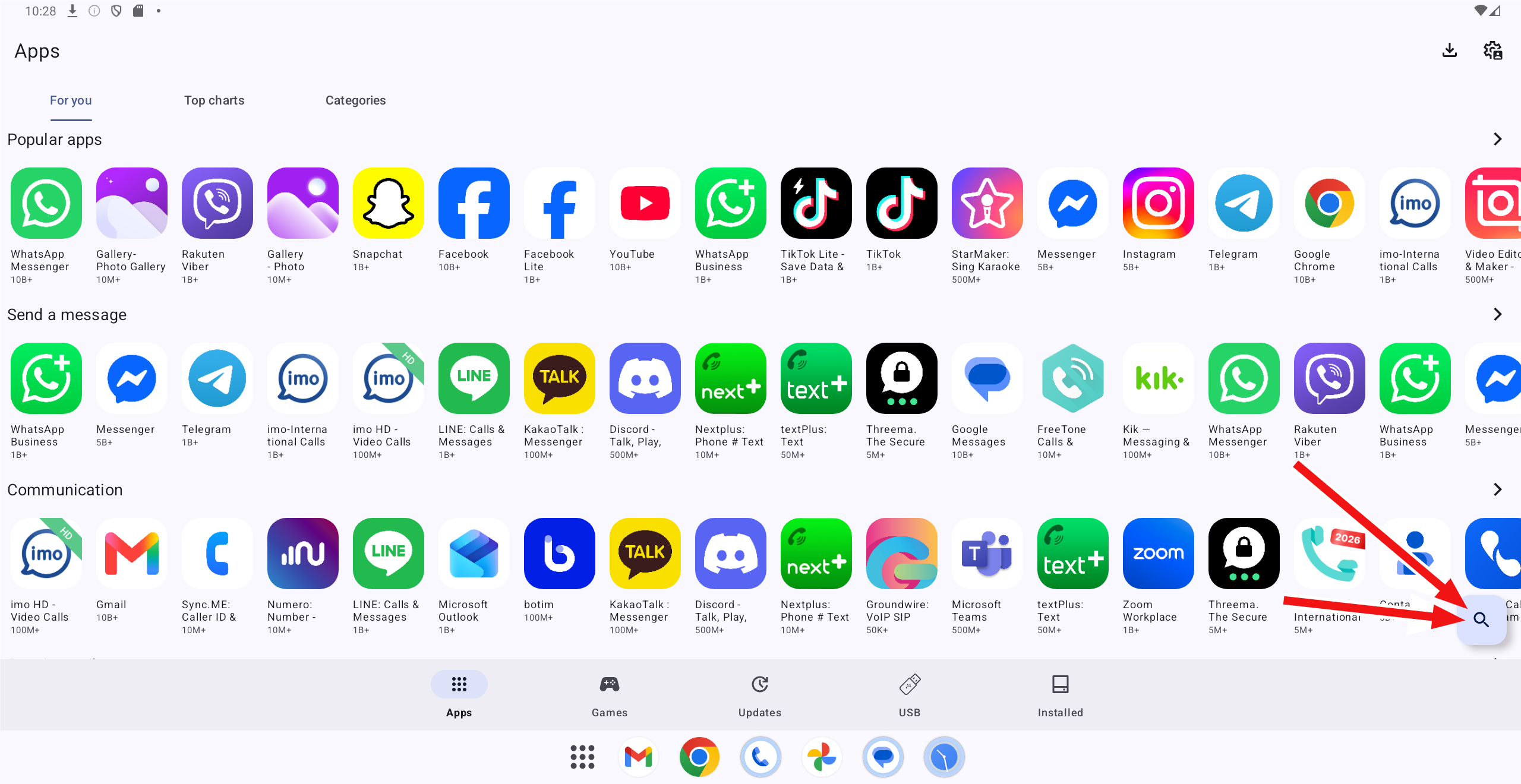 Finding an app in the store; two red arrows point to the Search button