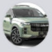 Driver Settings App Store icon