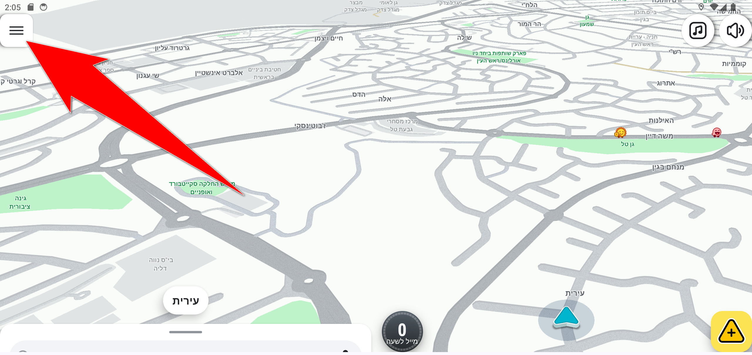 Open the Waze main menu